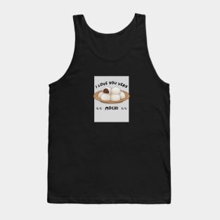 Mochi Japan Since Katakana Kawaii Japanese Tank Top